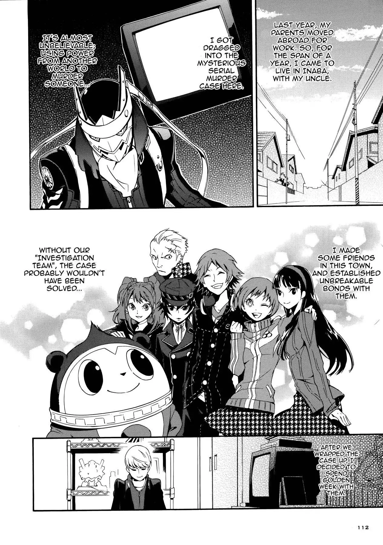 Persona 4 - The Ultimate in Mayonaka Arena Chapter 2 8